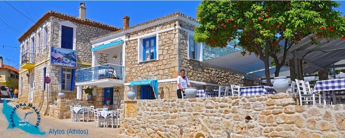 Alkyoni House In Afytos Villa Luaran gambar